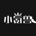 小氪兽1.0