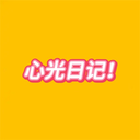 心光1.1