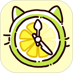 柠檬轻断食app3.2.2.1