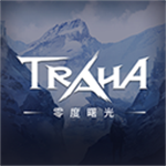 零度曙光九游版1.1.0