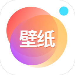 花仙壁纸大全app2.0.19