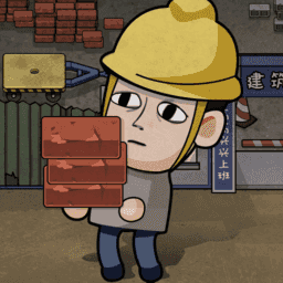 打工生活模拟器内置修改器1.0.2