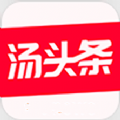 汤头条app1.3.2