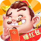 达人斗地主官网免费版v1.0.1.0