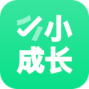 小小成长1.0.0