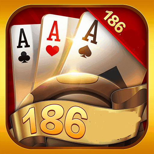 186cc棋牌手机版v1.1.10