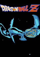 FC龙珠Z强袭赛亚人4.0