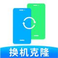 互传换机大师1.3.1