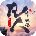 凡人修仙传星海飞驰九游版v1.0.1