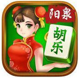 山西晋中胡乐麻将v1.3.26