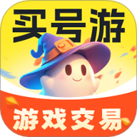 买号游5.0