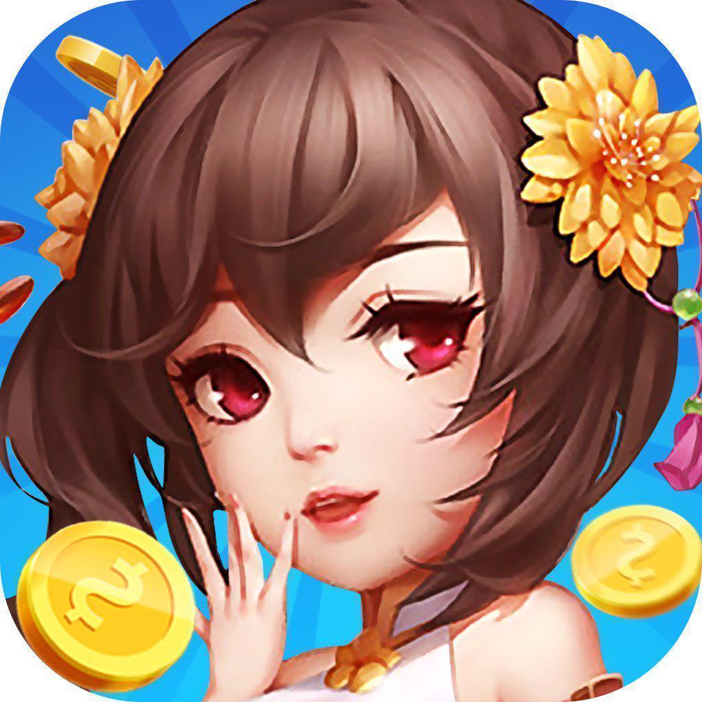 93299cc星空娱乐官网版2