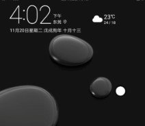 三星S9系统线刷包v1.0