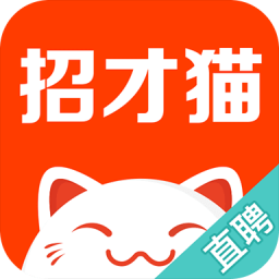 招才猫直聘7.35.0