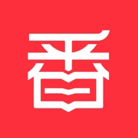 番薯小说赚钱版4.3.1