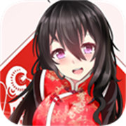 我的打工女友手机版1.0
