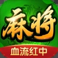 多乐麻将2.0.16