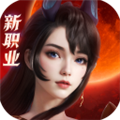 完美世界诸神之战体验服1.32.1