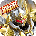 奥奇传说手游安卓版v8.0.2062