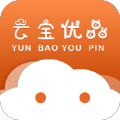 云宝优品2.0.10