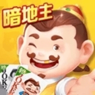 途游斗地主游戏比赛版v1.0