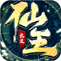 逆袭的仙王20241226_814356