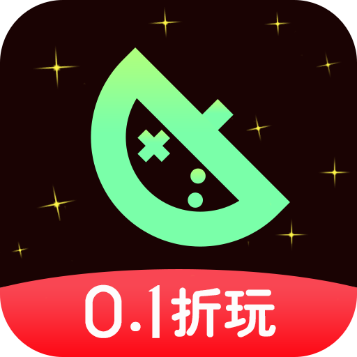 星光游戏盒子手机版8.4.7