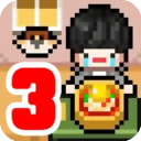 独自生活3汉化版v1.0.48