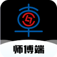 流动修师傅1.5.9