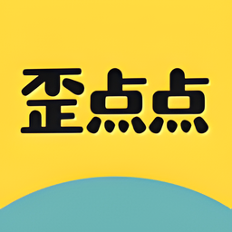 歪点点安卓版1.0.8