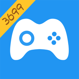 3699游戏盒手机版1.2.2