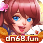 斗南棋牌1.9.0老版本v1.9.0