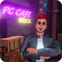 网吧经营模拟器中文版4.0.0