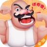 黄石五十K1.7