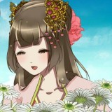 秋名山车神软件库2.722