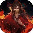 道诡异仙游戏v1.0.2