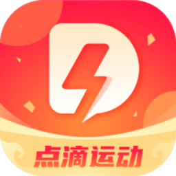 点滴运动1.0.0