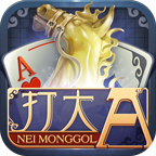 同城游打大A单机版v1.9.2