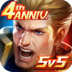 传说对决手游1.39.1.1