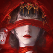 纸嫁衣4（正版）1.0.0