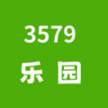 3579乐园v1.2