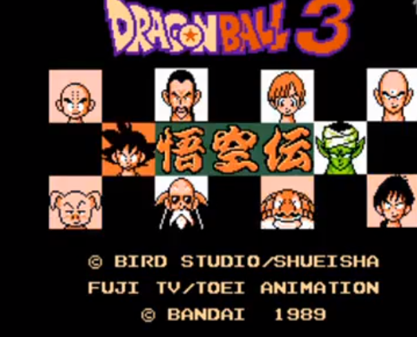 fc龙珠3：悟空传4.0