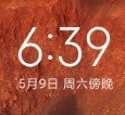 小米MIX3刷机包MIUI12正式版V1.0