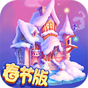 花田小院oppo版v2.1.19