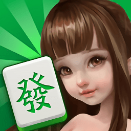 老版街机麻将大满贯安卓版v1.4.10