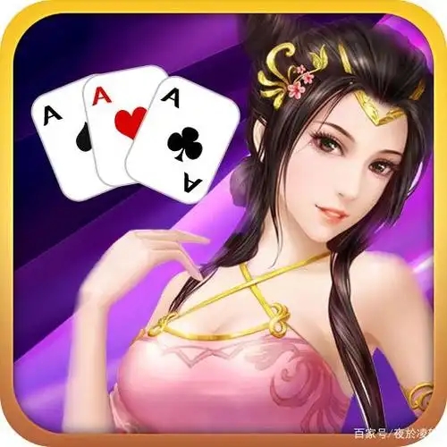 时空棋牌安卓版v1.0