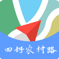 公路综合采集终端2.7.3