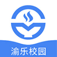 渝乐校园1.1.8
