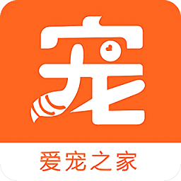 爱宠之家1.2.1
