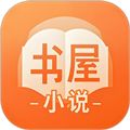 书屋小说阅读器1.0.0
